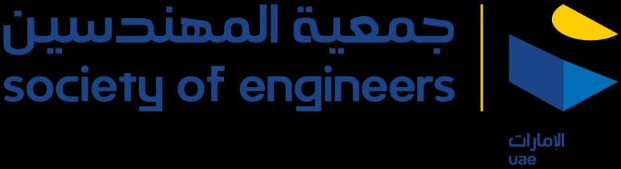 Dubai Real Estate Brokerage & Property Management Group Logo